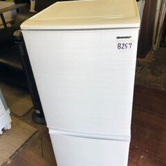 NO B257 ★格安特価★福岡市内配送設置無料★SJ-D14E...