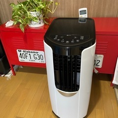 (お取引き中[)2022年製]【ポータブルクーラー】 アイリスオーヤマ　IPP-2222の画像