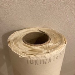 壁紙　クロス　サンゲツ　2本セット