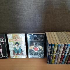 DEATHNOTE【デスノート】全巻セットの画像