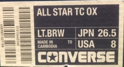 新品ALL STAR CONVERSE