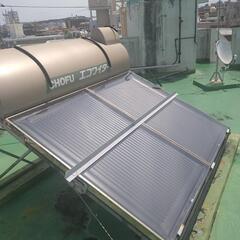 太陽光温水器