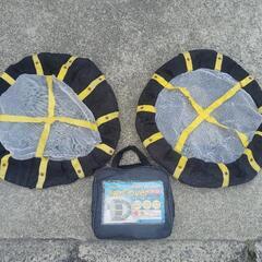 布製タイヤチェーン