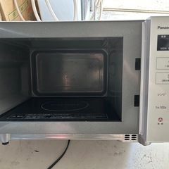 電子レンジの画像