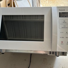 電子レンジ