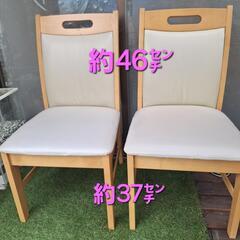 ☆最終値下げ☆ニトリ ダイニングチェア