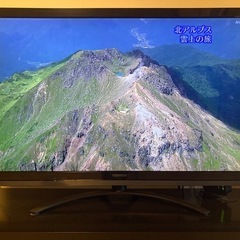 REGZA 47Z3 液晶テレビ TOSHIBA