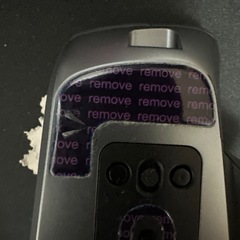 Rapoo エルゴノミックマウス ブラックの画像