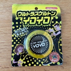 ヨーヨー未開封