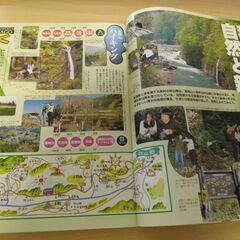 『北信濃長野 ’98～’99　るるぶ情報版』JTBの画像