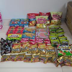 お菓子セット⑤