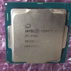 【BIOS OK】Core i7 7700