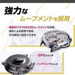 【新品未使用】黒ベルト　腕時計 スマートウォッチ 健康管理 運動記録 夜光文字盤 防水 大容量バッテリーの画像