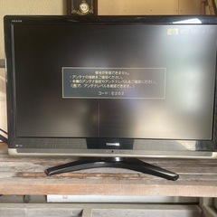 TOSHIBA 37インチ　テレビ