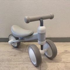 ディーバイクミニプラス ホワイト×グレー 