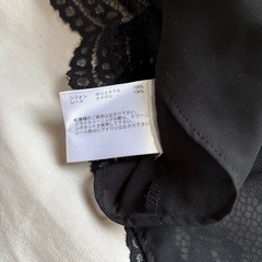 ボレロの画像