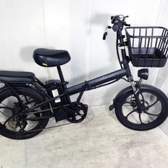 EX63 電動アシスト自転車（アシスト不良／修理できる方へ）の画像