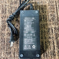 EX63 電動アシスト自転車（アシスト不良／修理できる方へ）の画像