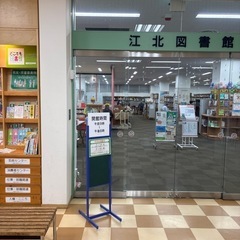 ☘️ミナミヌマエビ☘️の画像