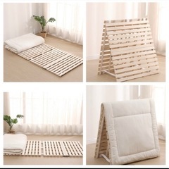 すのこベット　新品未使用