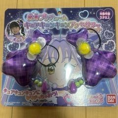 【新品】変身プリチューム＊アクセサリーセット＊キュアキュンキュン＊プリキュア　なりきりコスチュームの画像