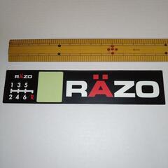 RAZO　ラッツォ　ステッカー