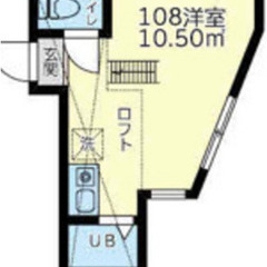 初期費用なんと17660円！！ 京急本線黄金町駅まで徒歩11分！ さらに家賃１ヶ月無料♪ロフト付き♪ 家電セット(テレビ・掃除機・洗濯機・電子レンジ・炊飯ジャー・ケトル・照明）付き♪2人入居・法人契約可♪法人契約、2人入居OK（賃料＋2000円） （次回更新予定日6月24日） - 横浜市