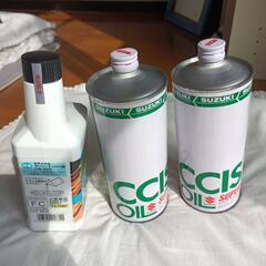 SUZUKI２cycleOIL（未開封品）1リッター缶２本＋1ｌセミ化学合成スモークレスOILの画像
