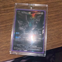 ポケモンカード ゼクロムex BWR