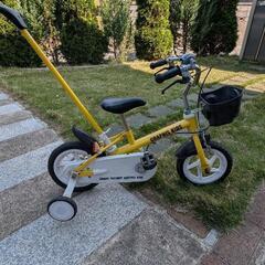幼児用自転車　あげます