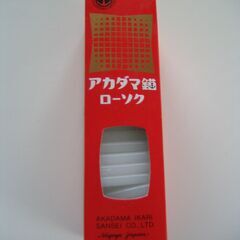 アカダマ錨ローソク　450g　仏壇　ろうそく　蝋燭　ロウソク