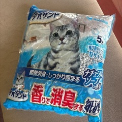 猫砂　の画像
