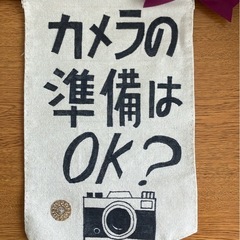 結婚式　ウエディングフラッグ×2