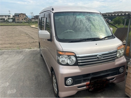 アトレーワゴン