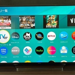 【美品】Panasonic 60型 4K液晶テレビ TH-60EX850｜読谷受け渡し｜ネット動画対応◎の画像