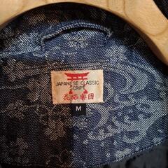 花旅楽団　和柄ベスト　Mサイズの画像