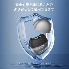 電動つめきり 電動爪切り 爪とぎ LEDライト Type-C充電式 電動爪削り 自動爪切り 電動の画像