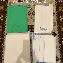 ぶどう袋　特大、特々大　4種　各10枚　計40枚