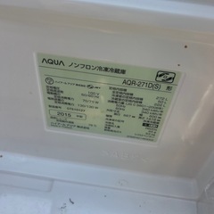 中古▶︎冷凍冷蔵庫の画像