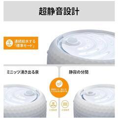 【新品】ペット用給水器の画像