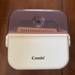 消毒用ケース