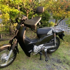 ホンダ　カブ50 プロ　② aa04 原付きバイク　50cc