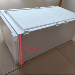 【美品】収納ケース
