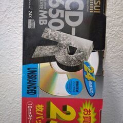 未開封品25枚入り　MITSUI GOLD CD-R 650MB