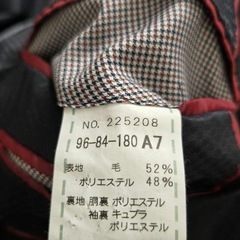 【スーツ・ジャケット】AOKI LES MUES A7 96-84-180の画像
