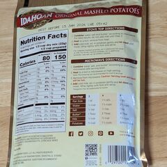 IDAHOAN マッシュポテト 2袋セット（176g × 2）の画像