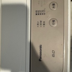 【2021年製】Panasonic洗濯機　6.0kgの画像