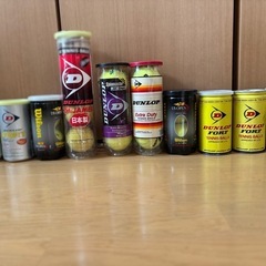 未使用硬式テニスボール　　