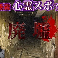 【期間限定／先着残り2社様】出張撮影＋動画編集します【無料モニター募集】 - 地元のお店
