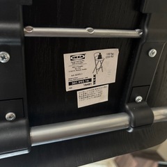 IKEA椅子の画像